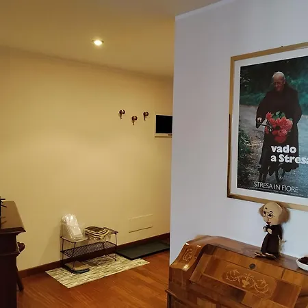 公寓 Dream 斯特雷萨